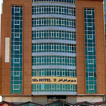 Shh Hotel Fujairah Ngoại thất bức ảnh