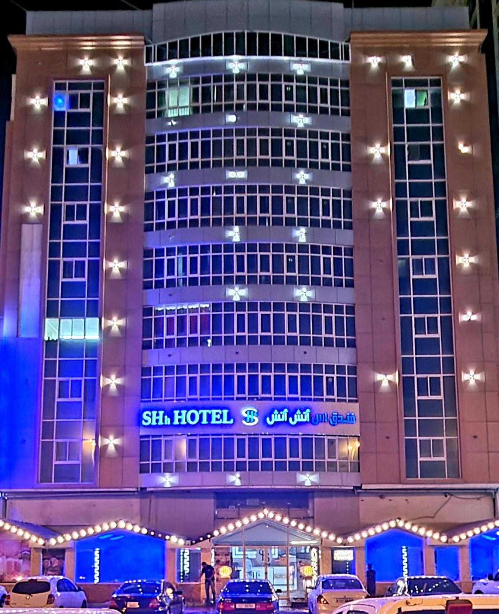 Shh Hotel Fujairah Ngoại thất bức ảnh