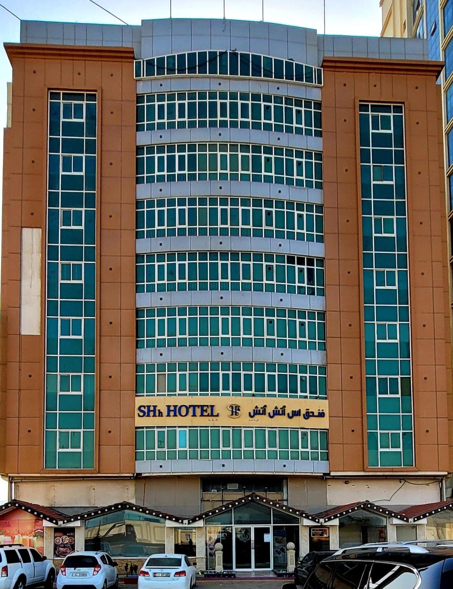 Shh Hotel Fujairah Ngoại thất bức ảnh